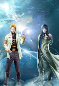 叶辰楚灵儿仙武帝尊